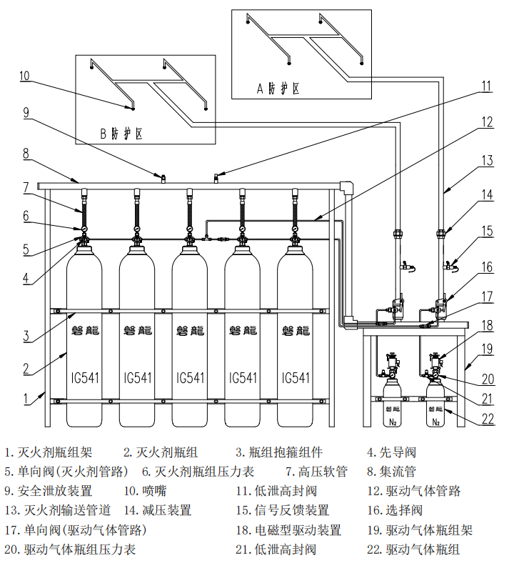 c4f83b7ad9e6cf1ec60e71c3bdee780b_202501104100