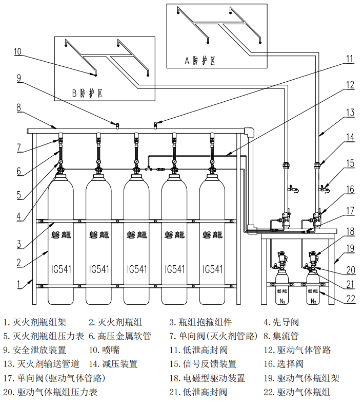 eb70b88f6f51d5433c1e9b1a6337e9d7_202501105804 eb70b88f6f51d5433c1e9b1a6337e9d7_202501105804