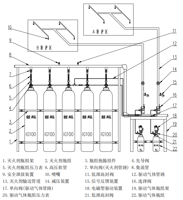 c5260f4e45d2698d34970530abe9cbba_202501104108 c5260f4e45d2698d34970530abe9cbba_202501104108